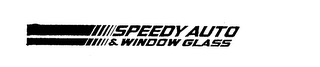 SPEEDY AUTO & WINDOW GLASS logo