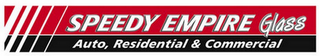 SPEEDY EMPIRE GLASS AUTO, RESIDENTIAL & COMMERCIAL logo