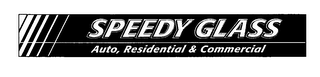 SPEEDY GLASS AUTO, RESIDENTIAL & COMMERCIAL logo