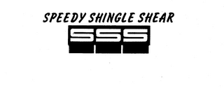 SPEEDY SHINGLE SHEAR SSS logo