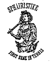 SPHAIRISTIKE FIRST NAME IN TENNIS logo