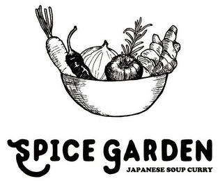 SPICE GARDEN JAPANESE SOUP CURRY logo