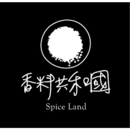 SPICE LAND logo