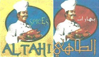 SPICES AL TAHI logo
