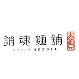 SPICY NOODLE logo