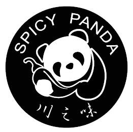 SPICY PANDA logo