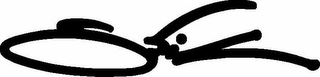 SPIKNER logo