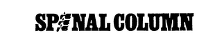 SPINAL COLUMN logo