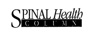 SPINAL HEALTH COLUMN logo