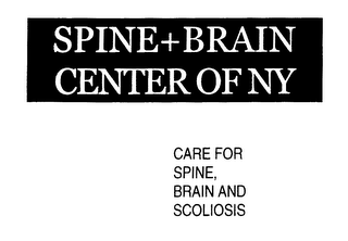 SPINE + BRAIN CENTER OF NY CARE FOR SPINE, BRAIN AND SCOLIOSIS logo