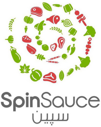 SPINSAUCE logo