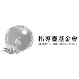 SPIRIT GUIDE FOUNDATION logo