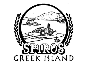 SPIROS GREEK ISLAND logo