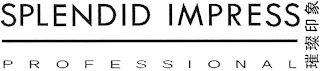 SPLENDID IMPRESS PROFESSIONAL logo