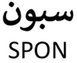 SPON logo