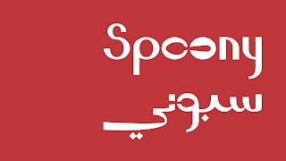 SPOONY logo