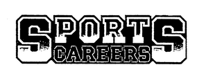 SPORTS CAREERS logo