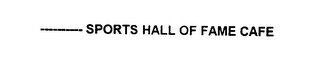SPORTS HALL OF FAME CAFE logo