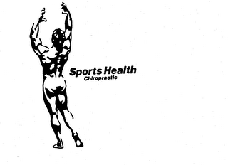 SPORTS HEALTH CHIROPRACTIC logo