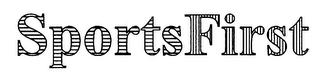 SPORTSFIRST logo