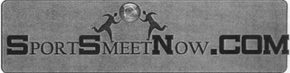 SPORTSMEETNOW.COM logo