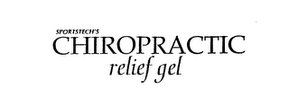 SPORTSTECH'S CHIROPRACTIC RELIEF GEL logo