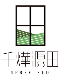SPR FIELD logo