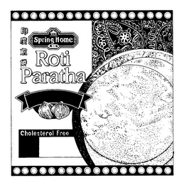 SPRING HOME ROTI PARATHA CHOLESTEROL FREE logo