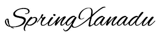 SPRINGXANADU logo