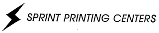 SPRINT PRINTING CENTERS logo