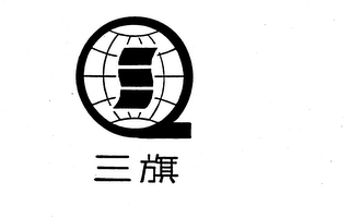 SQ logo
