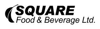 SQUARE FOOD & BEVERAGE LTD. logo