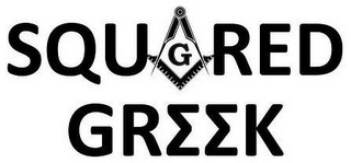 SQUARED GREEK G logo
