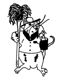 SQUEAKY CLEAN CUSTODIAL SERVICE, INC. logo