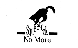 SQUEEEEEK NO MORE logo