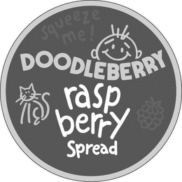 SQUEEZE ME! DOODLEBERRY RASPBERRY SPREAD logo