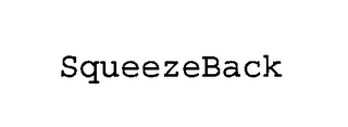 SQUEEZEBACK logo
