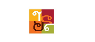 SR logo