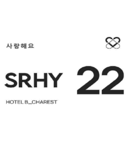 SRHY 22 HOTEL B_CHAREST logo