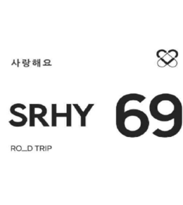 SRHY 69 RO_D TRIP logo