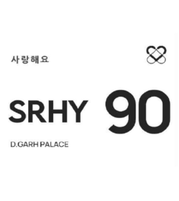 SRHY 90 D.GARH PALACE logo