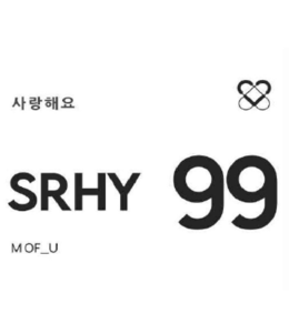 SRHY 99 M OF_U logo