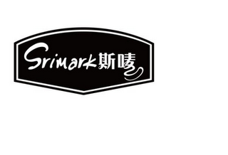 SRIMARK logo