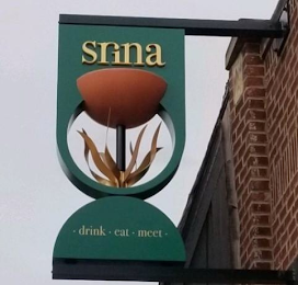 SRINA logo