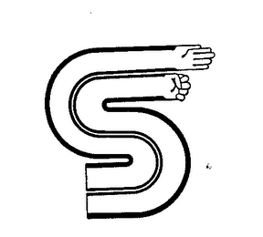 SS logo
