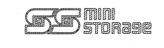 SS MINI STORAGE logo