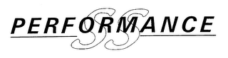 SS PERFORMANCE logo