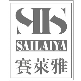 SS SAILAIYA logo