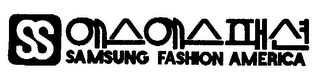 SS SAMSUNG FASHION AMERICA
