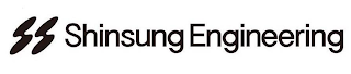 SS SHINSUNG ENGINEERING logo